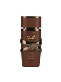 Asad Bourbon - Lattafa (Decant)