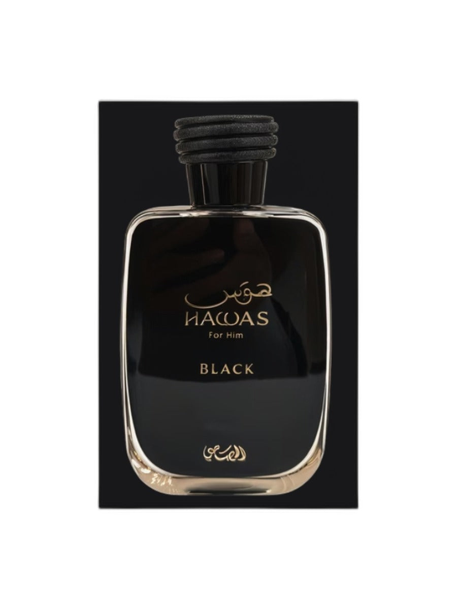 Hawas Black - Rasasi (Decant)
