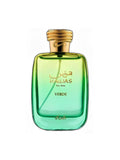 Hawas Verde - Rasasi (Decant)