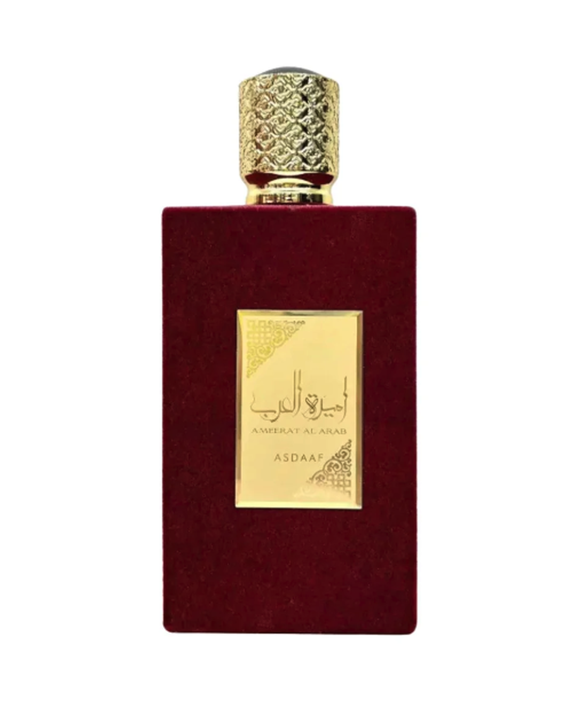 Ameerat al Arab - Asdaaf