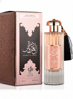 Notas olfativas de Durrat Al Aroos - Al Wataniah