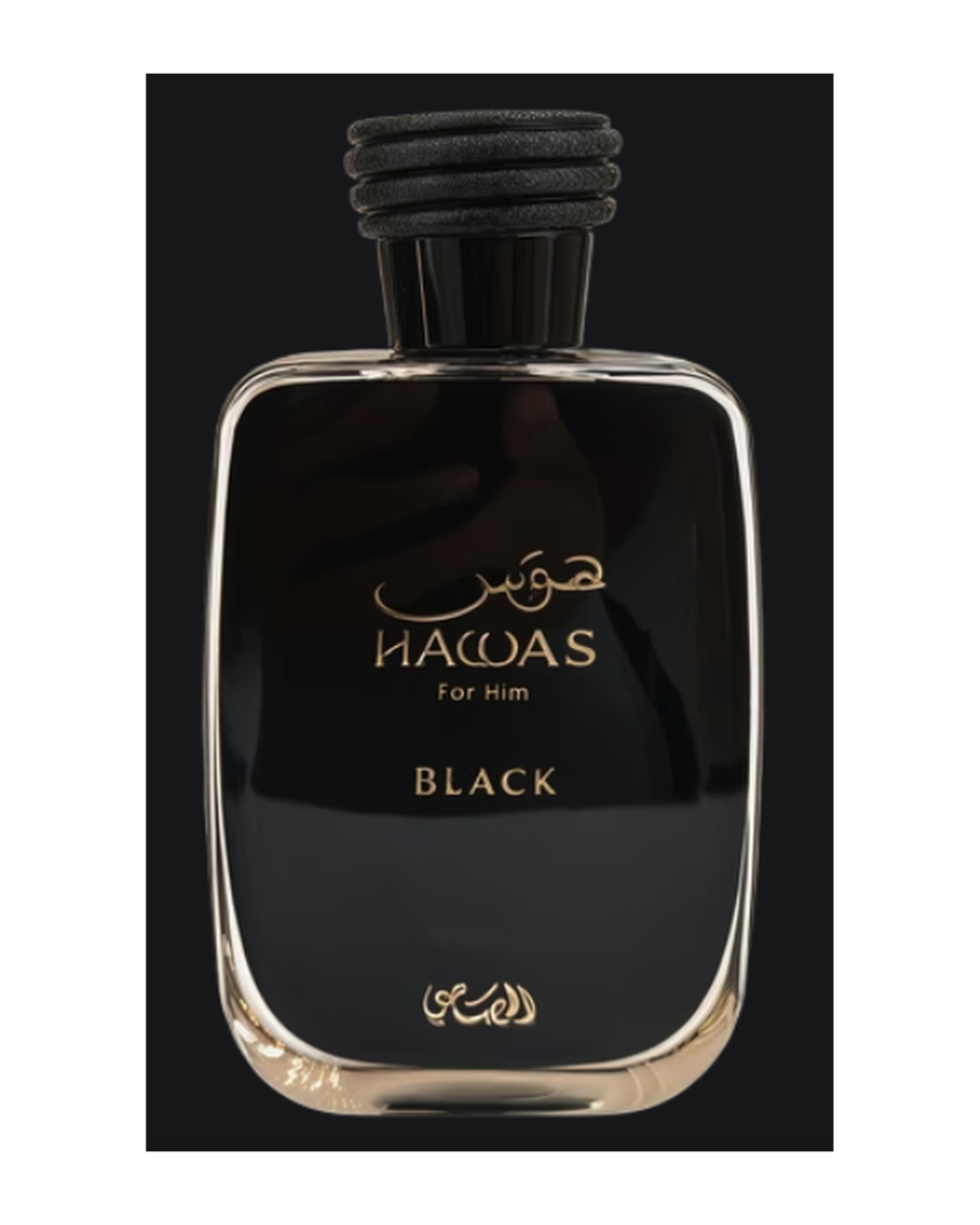 Halwas Black - Hawas (Rasasi)