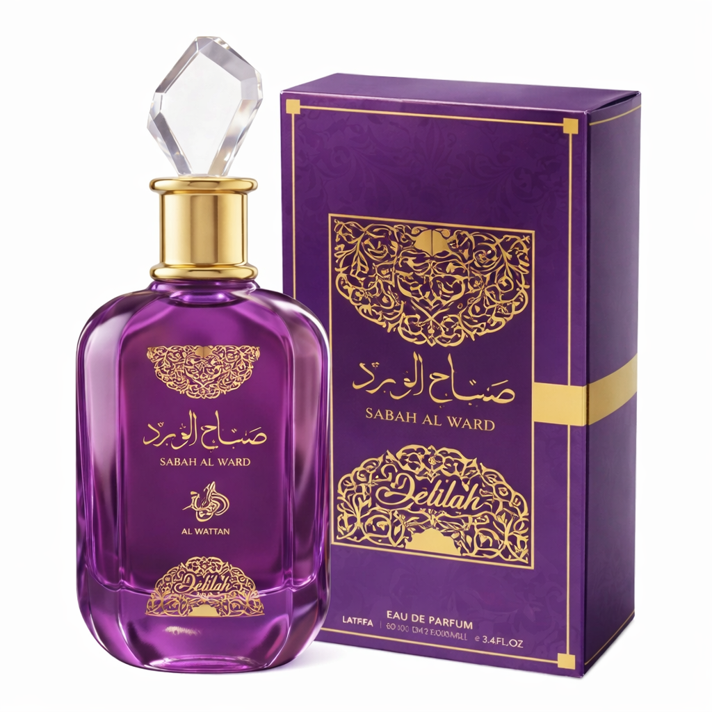 Sabah al ward Delilah - Al Wataniah